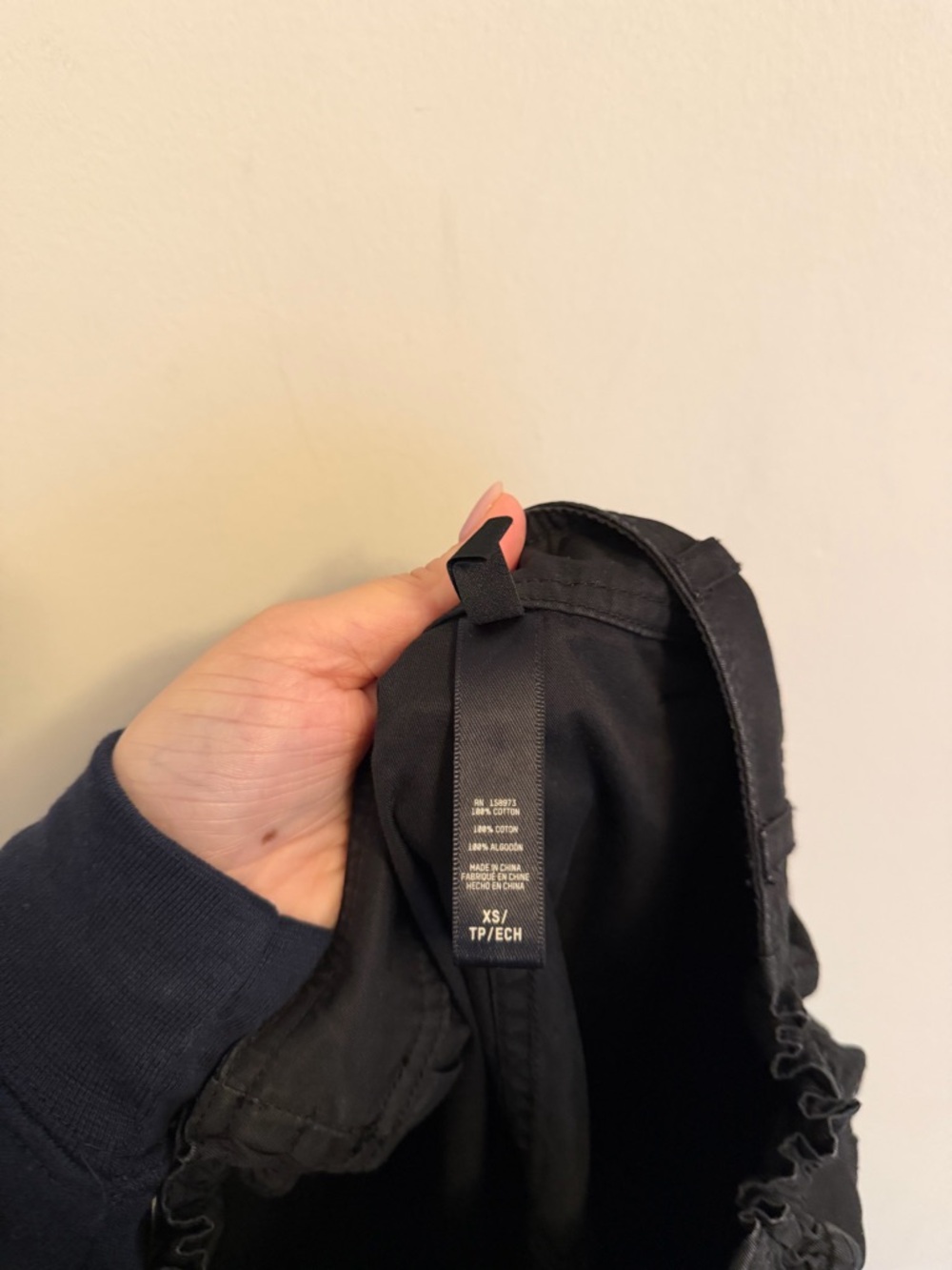 SKIMS Outdoor Woven Pant in Black size XS - Picture 5 of 5